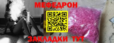 кокаин колумбия Ирбит