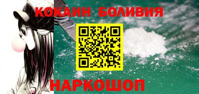 a pvp Кандалакша