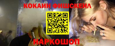меф VHQ Изобильный