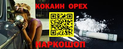 меф VHQ Изобильный