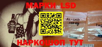 меф VHQ Изобильный