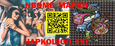 кокаин колумбия Ирбит
