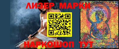 меф VHQ Изобильный