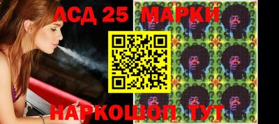 меф VHQ Изобильный