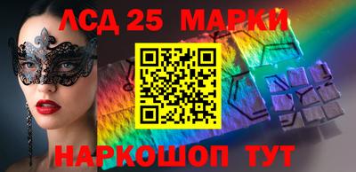 мефедрон Ипатово