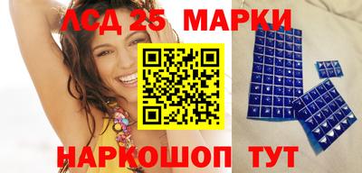 меф VHQ Изобильный