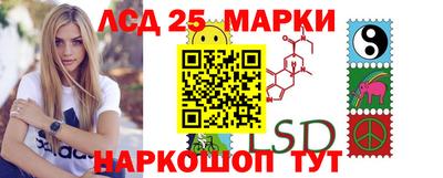 кокаин колумбия Ирбит