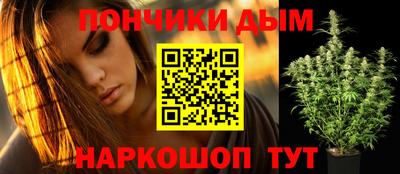 меф VHQ Изобильный