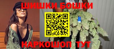 мефедрон Ипатово