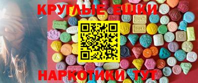 кокаин колумбия Ирбит