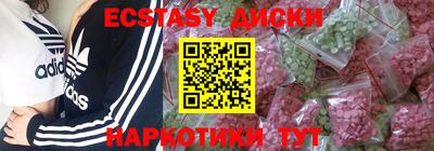 кокаин колумбия Ирбит
