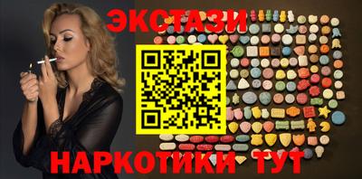 a pvp Кандалакша