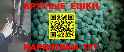 кокаин колумбия Ирбит
