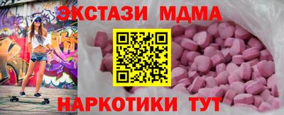 гашик Канаш