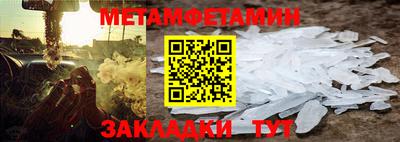 кокаин колумбия Ирбит
