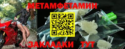 кокаин колумбия Ирбит
