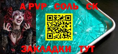 кокаин колумбия Ирбит