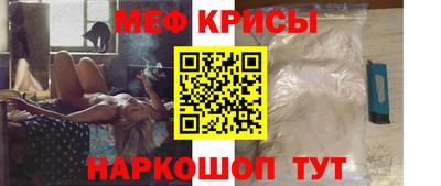 кокаин колумбия Ирбит