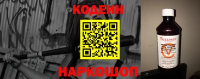 кокаин колумбия Ирбит