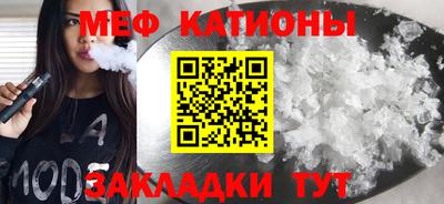 кокаин колумбия Ирбит